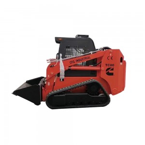 MINI SKID STEER TC80