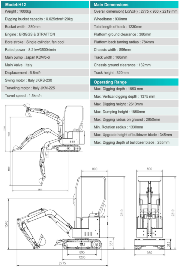 Excavator 12-Paragon with thumb clamp(H12)